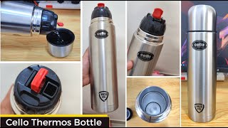 Cello Flip Style Vacuum Insulated Flask | Hot and Cold Water Bottle detail review and unboxing.