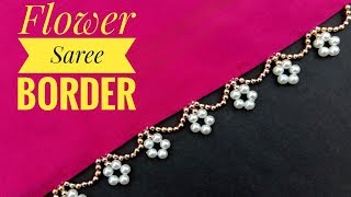 HAND MADE BORDER/For SAREE/BORDER MAKING/ NEW DESIGN/ Useful & Easy