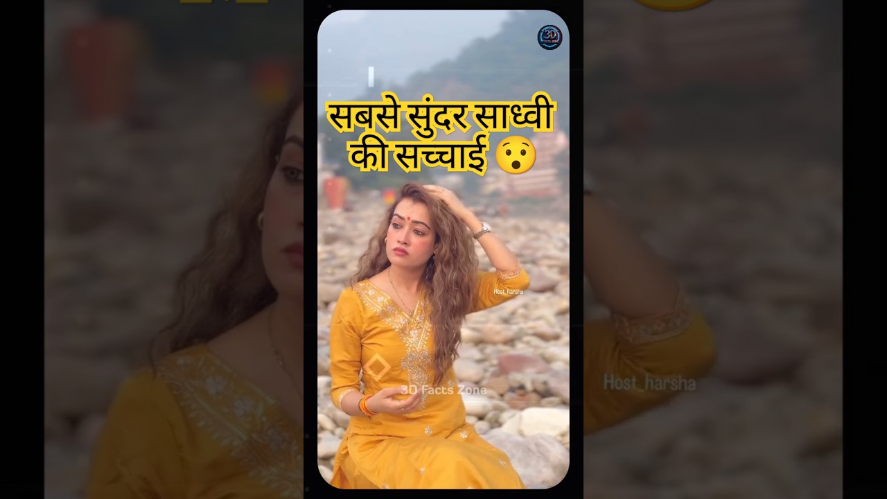 Harsha Richhariya की सच्चाई 😯