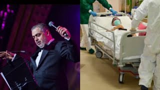 Singer Ara Martirosyan Dead | Արա Մարտիրոսյան | Մահացած, վերջին Տեսանյութը մահից առաջ 💔😭