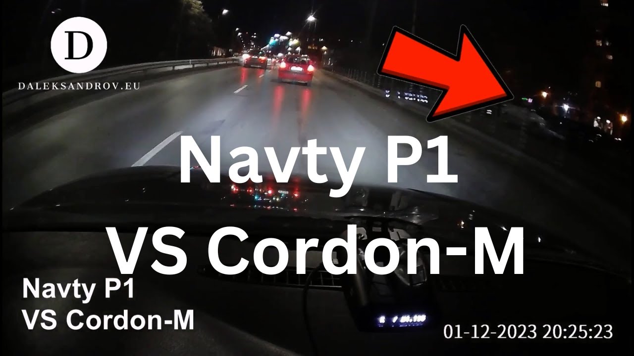Navty P1 VS Cordon-M - 01.12.2023 - YouTube