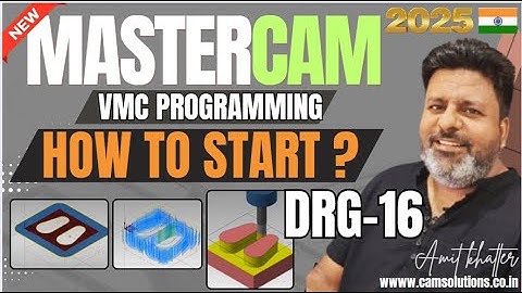CNC Programming कैसे शुरू करें? | Mastercam 2025 Tutorial हिंदी में