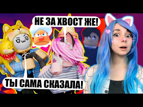 КАК СБЕЖАТЬ ОТ БАБУЛИ, ЕСЛИ НЕ ПОМНИШЬ КУДА ИДТИ?! Roblox Grandma Visit Story