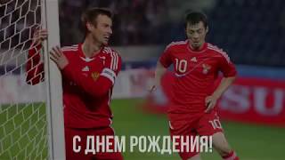 Голы Семака и Билялетдинтова за сборную России