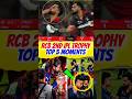 RCB vs GT के 3 Crazy Moments 🤯🔥#shortst #RCBvsGT #IPL2026 #ViratKohli #GujaratTitans #CricketShorts