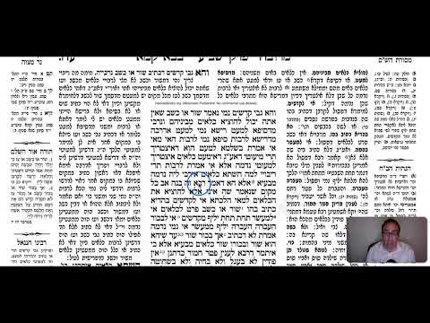 Bava Kamma 78a - Youtube