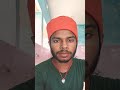 चल गइले प्यार वाला पाठ पढ़ाई के #bloggertemplate #funny #ekmotahathighumechala #newblog #song