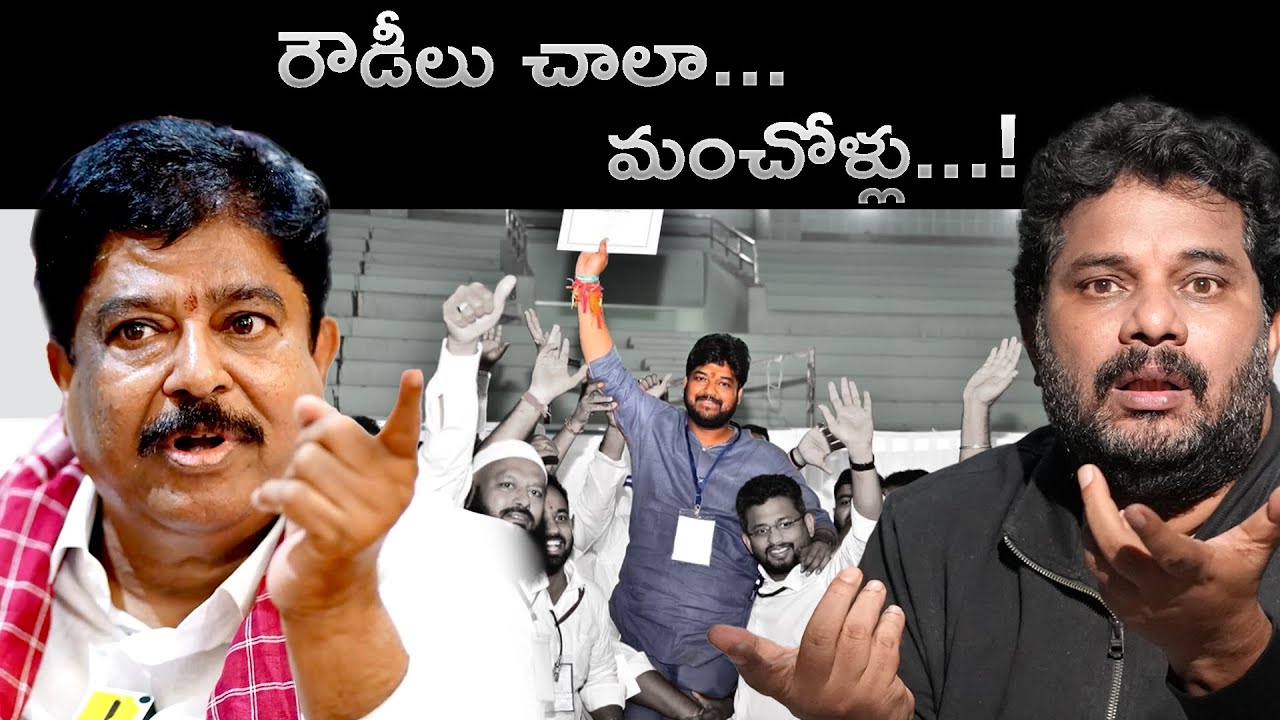 Naa friends ni Naveen car ekkhinchukodu … తండ్రి China Srisailam చెప్పిన అసలు SHOCKING truth