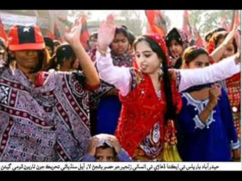 Sindhian ja Mela Tribute to Ayaz Latif Palijo Top Sindhi Song Dance Music History Celebrities   YouTube