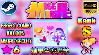 Muse Dash steam Version   master Difficulty Perfect Combo 10000 Accuracy hd