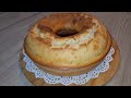 كيكة القشطة لذيذة جدآ للعصرونية مع الشاي 