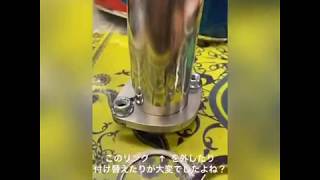 イージーフランジ発売開始！　ハーレーのマフラー交換が劇的にスマートに！