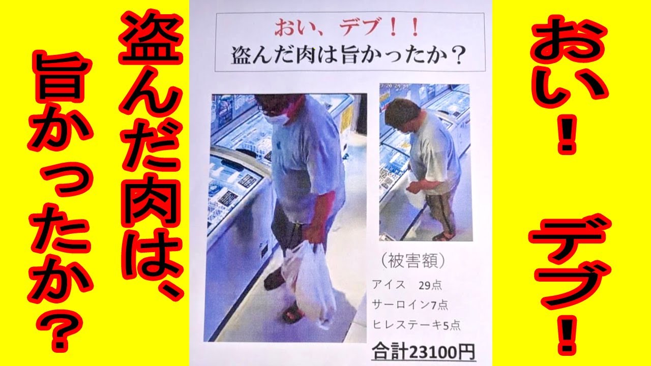  Foxconnの元マネージャー、iPhone盗んで150万ドル利益得て懲役10年の判決