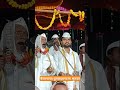 कैवल्याचा पुतळा|प्रगटला भुतळा  | ह .भ.प विनोद महाराज परमाळ#kirtan #kirtandarbar #