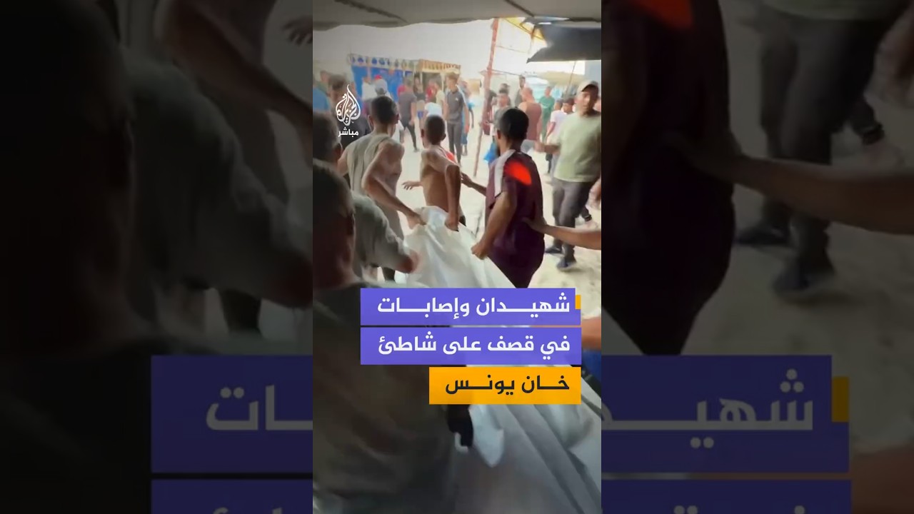 شهيدان ومصابون  في خان يونس