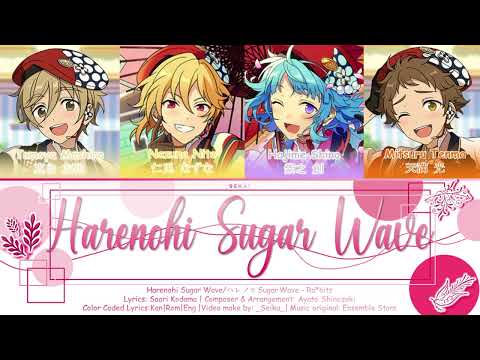 【FULL VER】 「ES!!」 Harenohi Sugar Wave - Ra*bits [KAN/ROM/ENG]