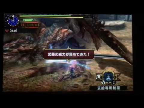 Mhx 闘技大会イベント リオレウス討伐 チャアク 3 42 53 Youtube