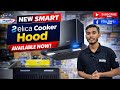 ২০২৬ এর সব থেকে আপডেট কিচেন হুড। update cooker hood of 2026 ( Elica). #kitchenhood