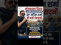 Sachin Sharma इन दिनों सोशल मीडिया पर चर्चा का विषय बने हुए हैं। भोजशाला में महाआरती और सुरक्षा