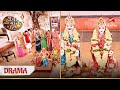 Rathi parivaar kar raha hai Gangaur ki pooja! | Diya Aur Baati Hum