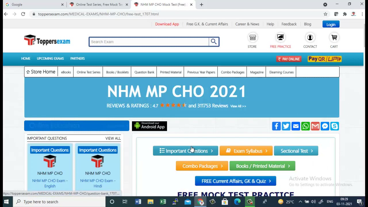 NHM MP CHO 2021, Mock Test Series, eBook, Printed Material, Important Questions, Update Syllabus
