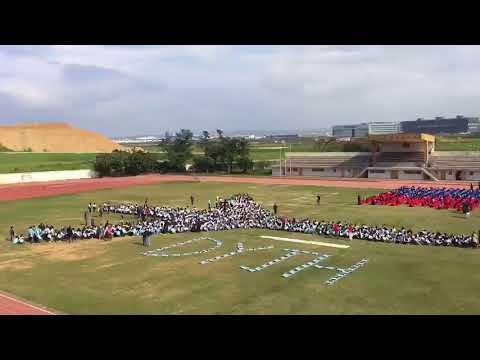 大園國中 遷校第三部曲「感恩祈福音樂會暨航向新園中活動」射飛機 20180124