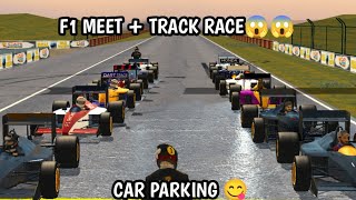 F1 Meet + Race | CAR PARKING MULTIPLAYER screenshot 4