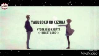 Download Lagu Yakusoku no Kizuna MP3 Download Lagu Yakusoku no Kizuna MP3