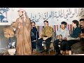 ماهر شمال 1995 