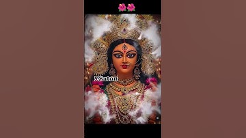 Navratri Status video 🌺🌸||#durgapuja #shorts #viral