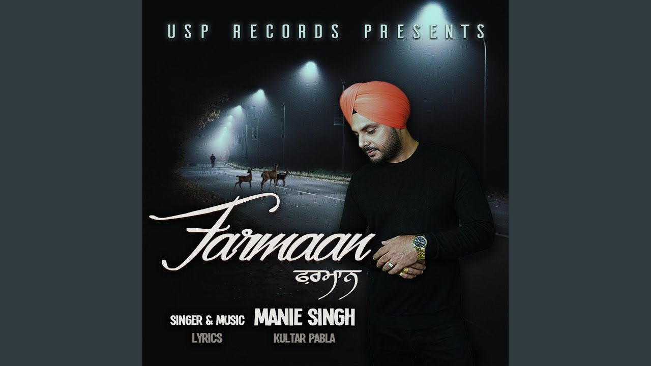 Watch Farmaan on YouTube Watch Farmaan on YouTube