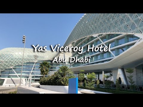 Video: Yas Marina Hotel in Abu Dhabi