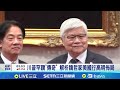 台積電國際布局