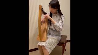 アラジン/15弦ベイビーハープ15strings Baby harp