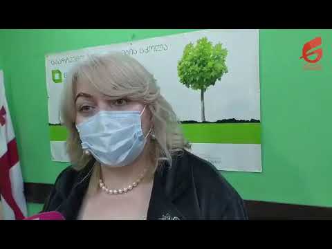 მირანდა მესხის კომენტარი