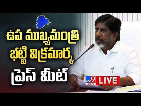 Deputy CM Bhatti Vikramarka Press Meet LIVE | Delhi - TV9