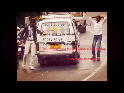 Maranthuta perunjuta nee thannala +mathi