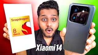 Xiaomi 14 - Most Powerful Android Smartphone