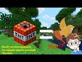 Как TNT Jump&#39;ить в Minecraft. Высокие прыжки с помощью динамита.