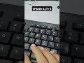 ms word New keys try now #shortcut #computer #mswordshortcuts #computerknowledge #newvideo #shorts
