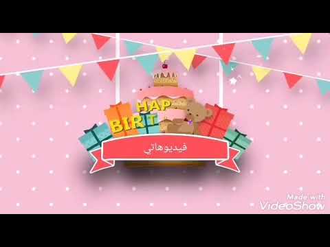نبارك لكم مولد السيدة زينب الكبرى عليها السلام
