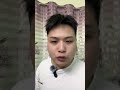 两个人一条心黄土变成金#情感#情感共鸣#家庭#生活