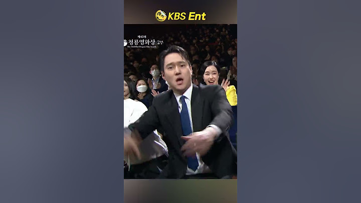 지코 무대에 신난 고경표🕺ㅋㅋ #지코 #고경표 #청룡영화상 #shorts