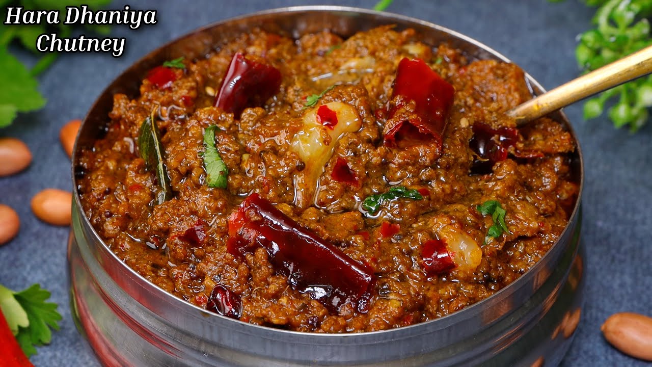 रोटी बनने से पहले ही खत्म हो जायेगी हरे धनिया की ये टेस्टी और चटपटी चटनी Hara Dhaniya Chutney Recipe