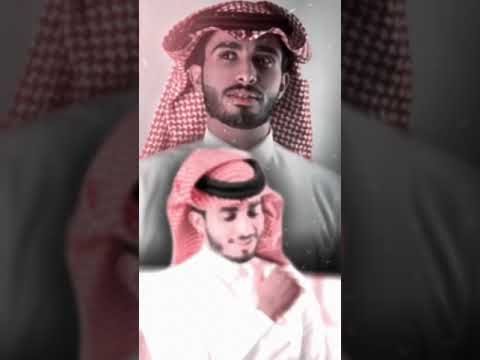 انا وياك عبدالله ال فروان بدر العزي