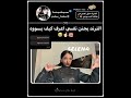 احب محتوى الغلاف🌸✨🍣#سيلينا_سيلينز#shorts#foryou#explore #fyp#fypシ##like #music #blackpink#song #kpop