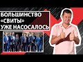 О “заслуженных” народных олигархах и гендерные квоты.