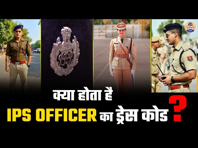 24+] Indian Police Officer Wallpapers - WallpaperSafari