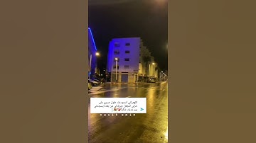 تلاوة عطرة وهادئة إسلام صبحي // حالات واتس اب دينية // ستوريات انستا قصيرة دينية 💙🥀