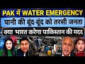 Water Crisis in Pakistan: Public Struggles for Every Drop